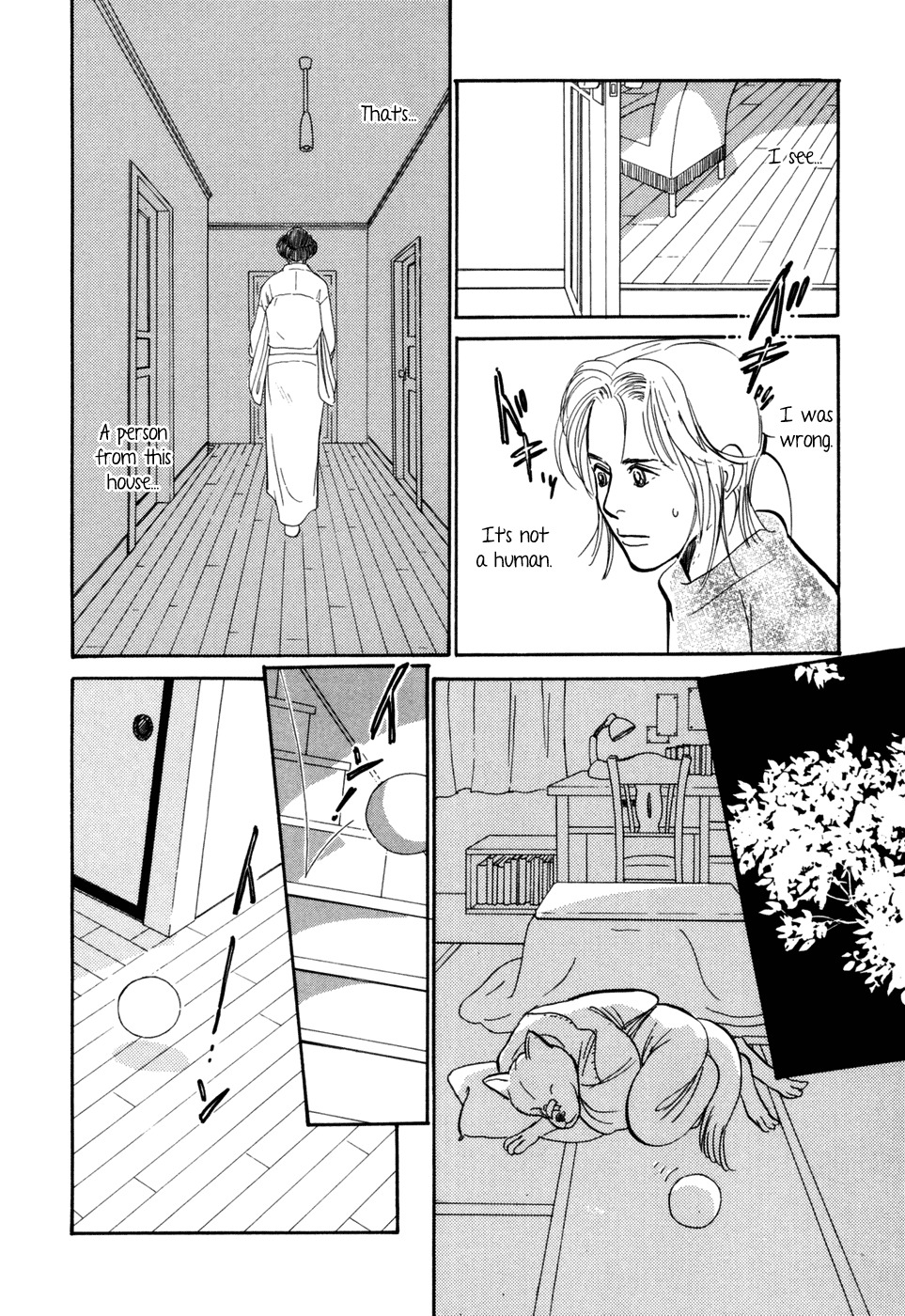 Hyakki Yakoushou Chapter 29 page 26 - Chapter 29