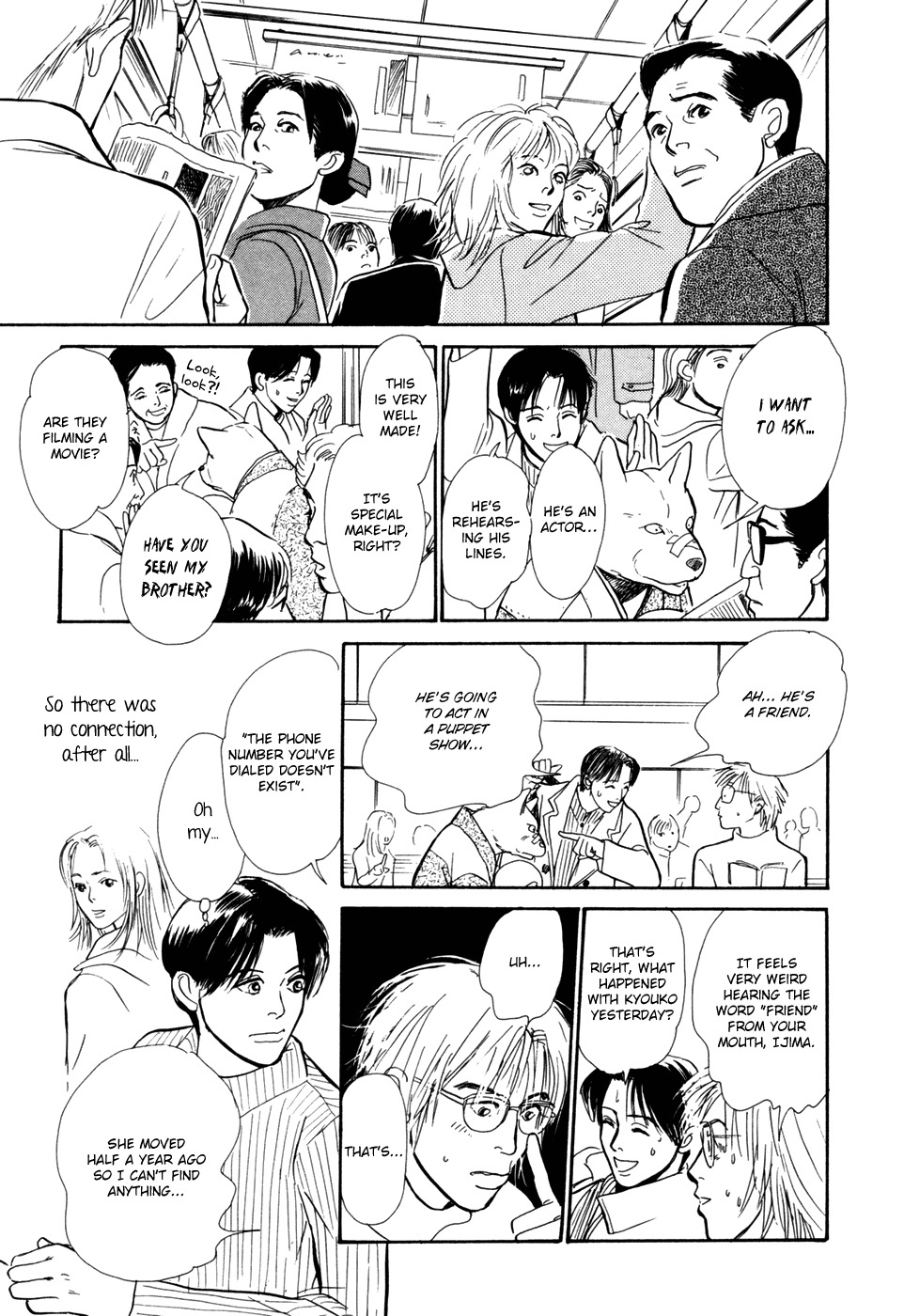 Hyakki Yakoushou Chapter 29 page 29 - Chapter 29