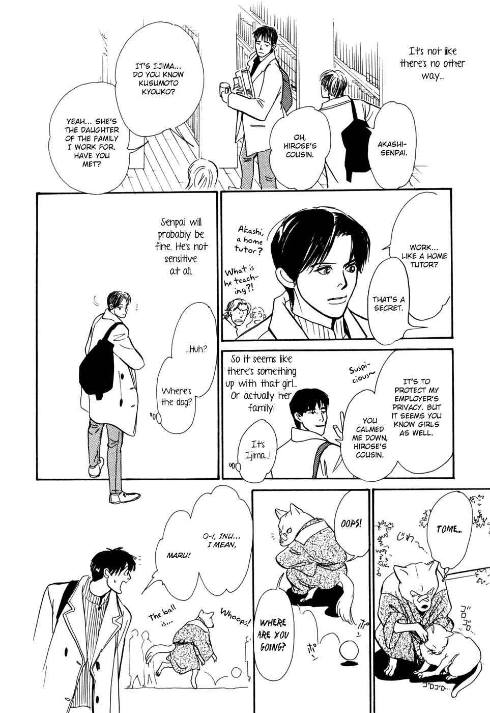 Hyakki Yakoushou Chapter 29 page 30 - Chapter 29