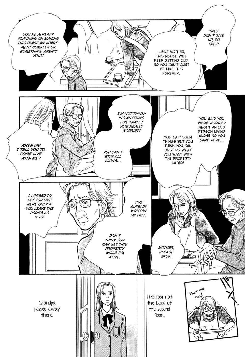 Hyakki Yakoushou Chapter 29 page 32 - Chapter 29