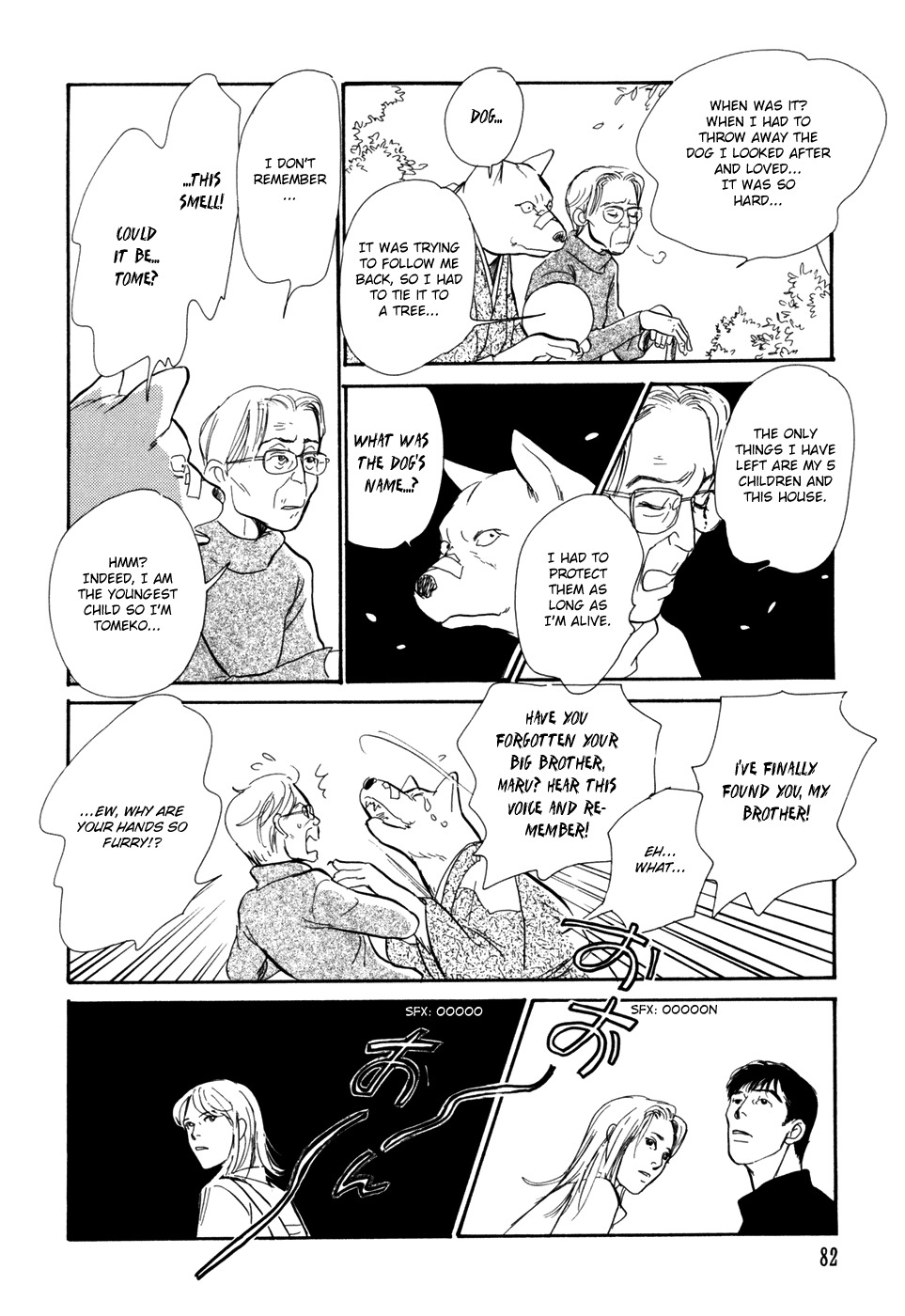 Hyakki Yakoushou Chapter 29 page 38 - Chapter 29