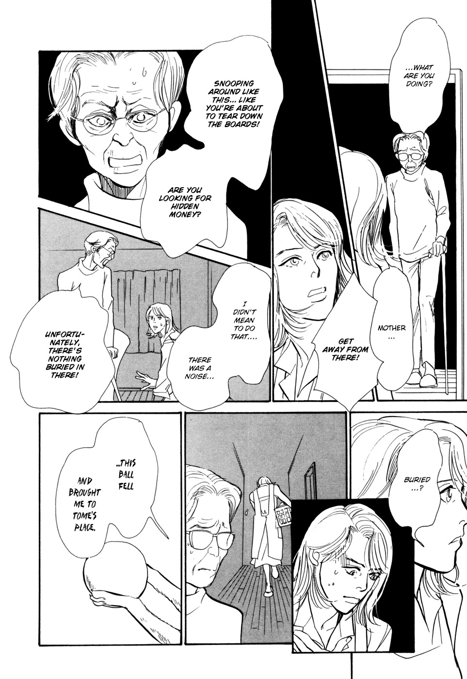 Hyakki Yakoushou Chapter 29 page 42 - Chapter 29