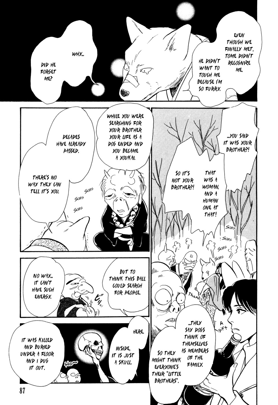 Hyakki Yakoushou Chapter 29 page 43 - Chapter 29