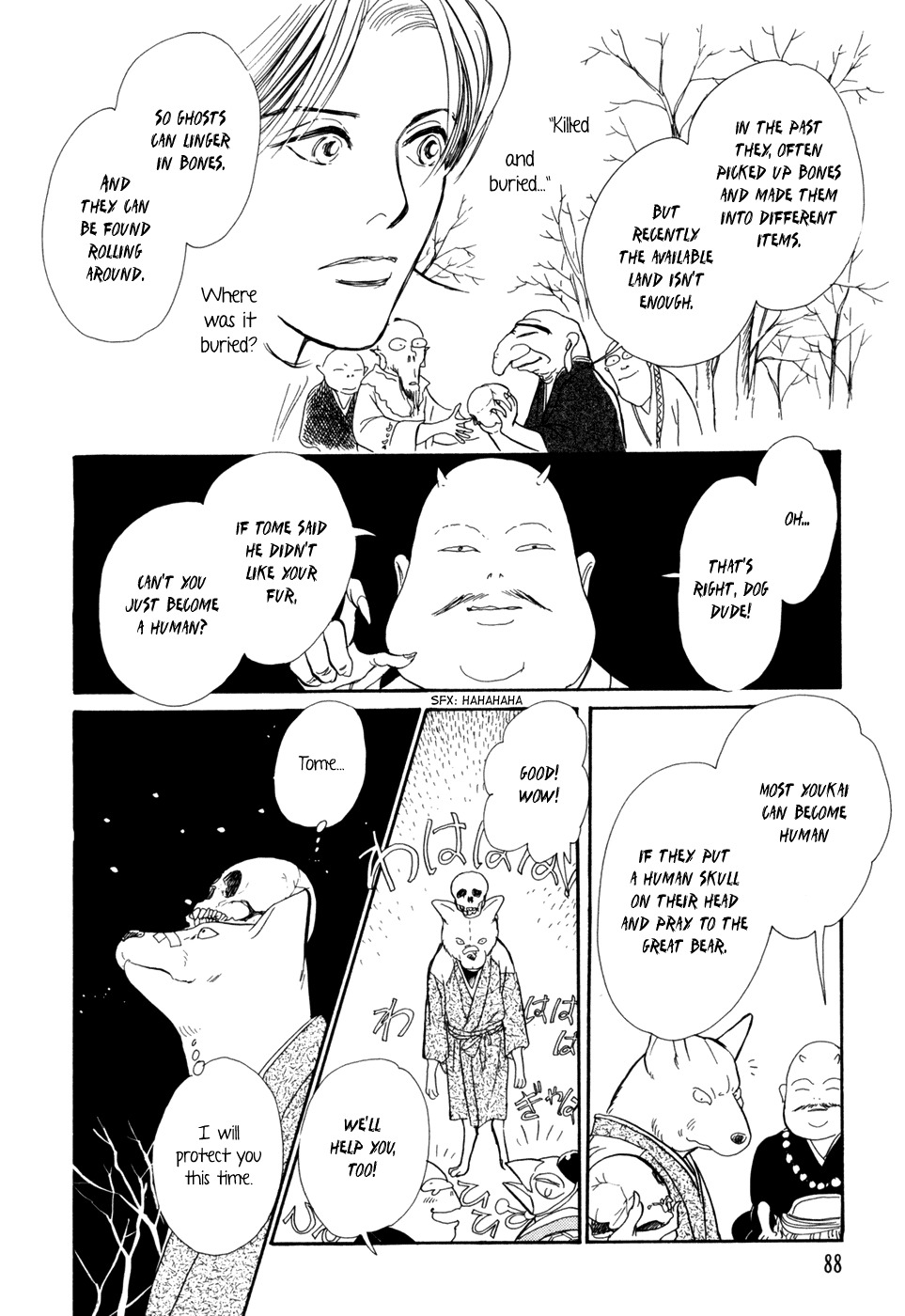 Hyakki Yakoushou Chapter 29 page 44 - Chapter 29