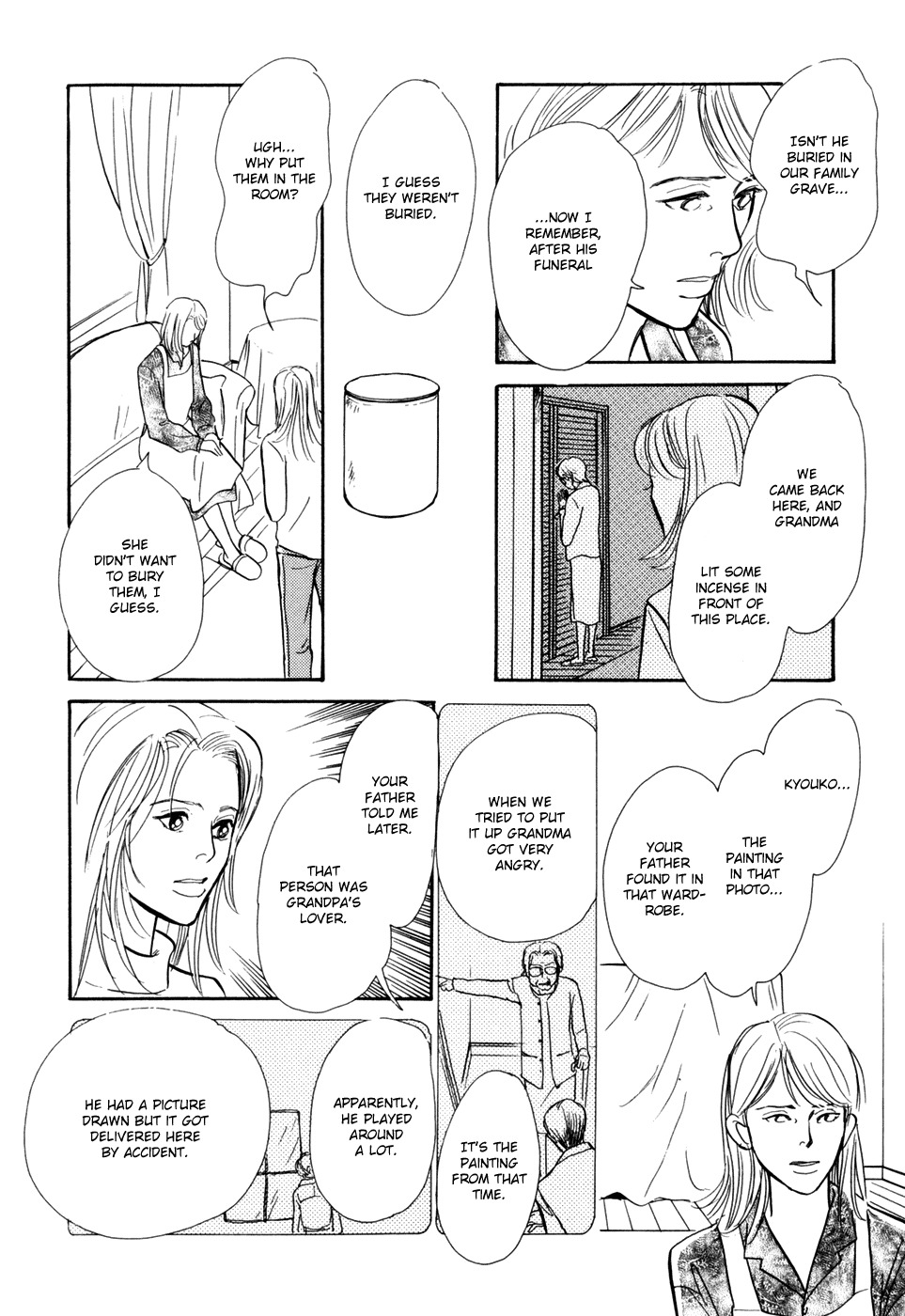 Hyakki Yakoushou Chapter 29 page 46 - Chapter 29