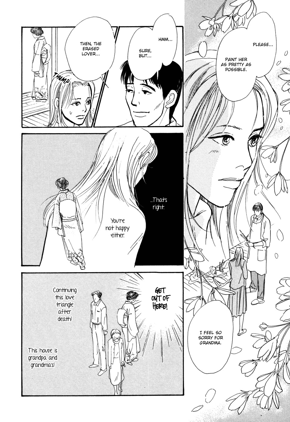 Hyakki Yakoushou Chapter 29 page 48 - Chapter 29