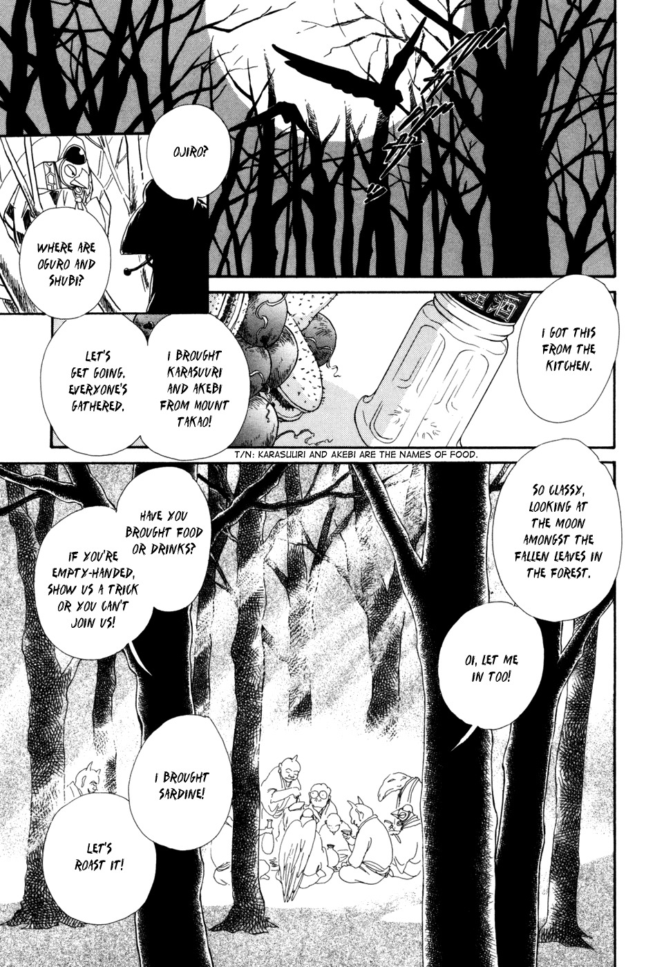 Hyakki Yakoushou Chapter 29 page 5 - Chapter 29