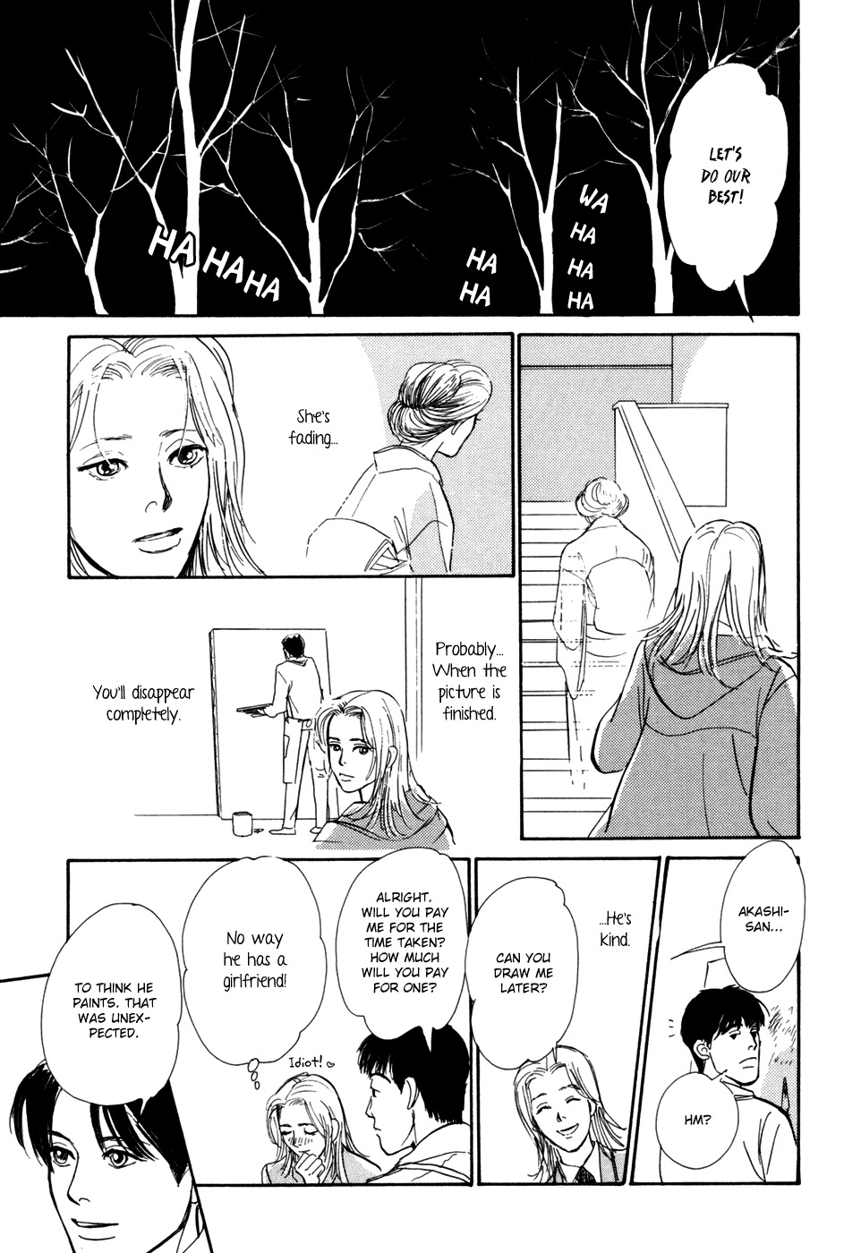 Hyakki Yakoushou Chapter 29 page 51 - Chapter 29