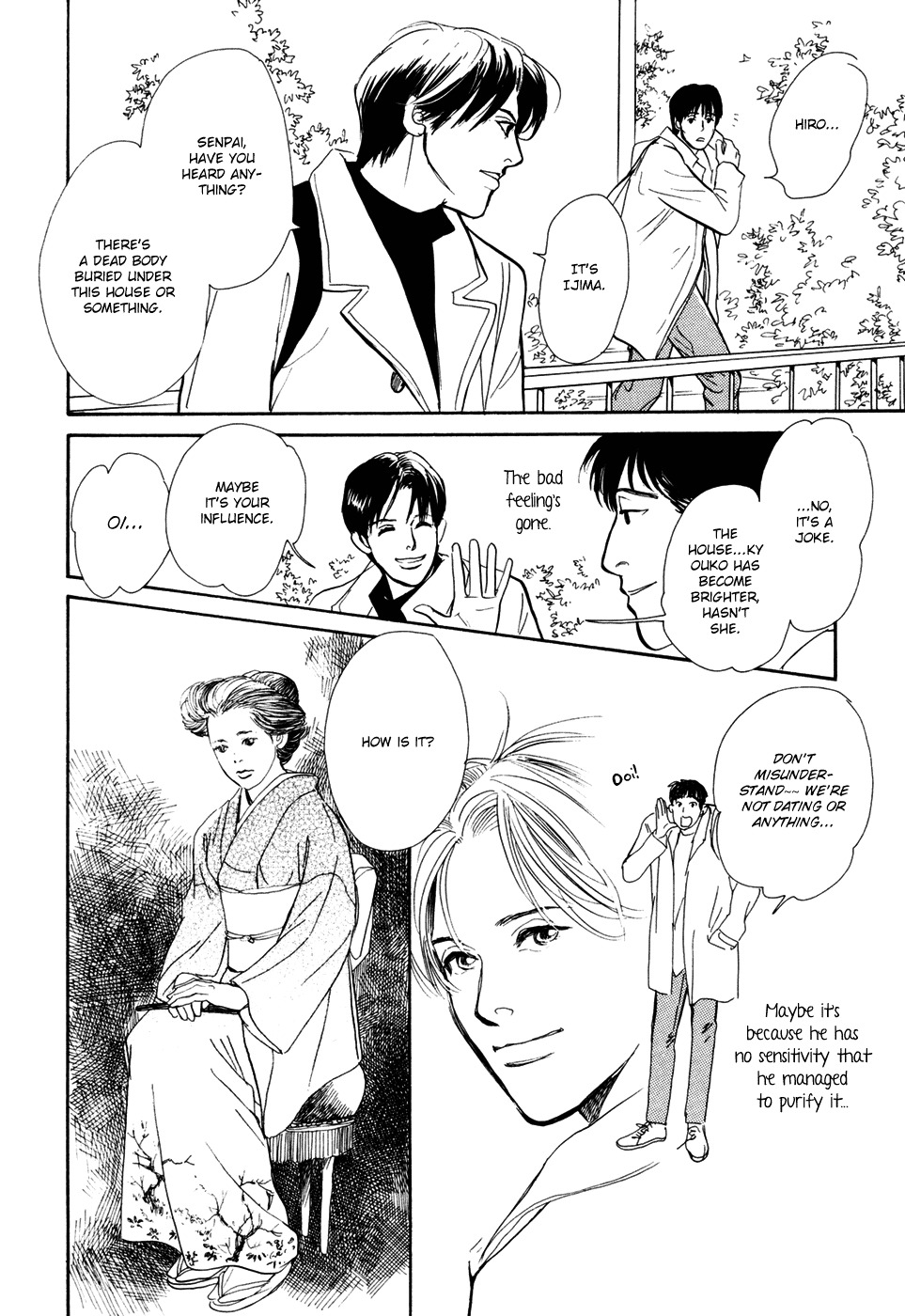 Hyakki Yakoushou Chapter 29 page 52 - Chapter 29