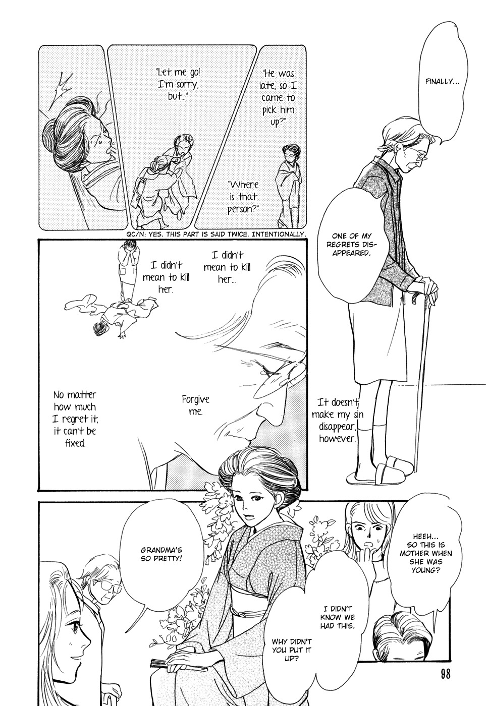 Hyakki Yakoushou Chapter 29 page 54 - Chapter 29