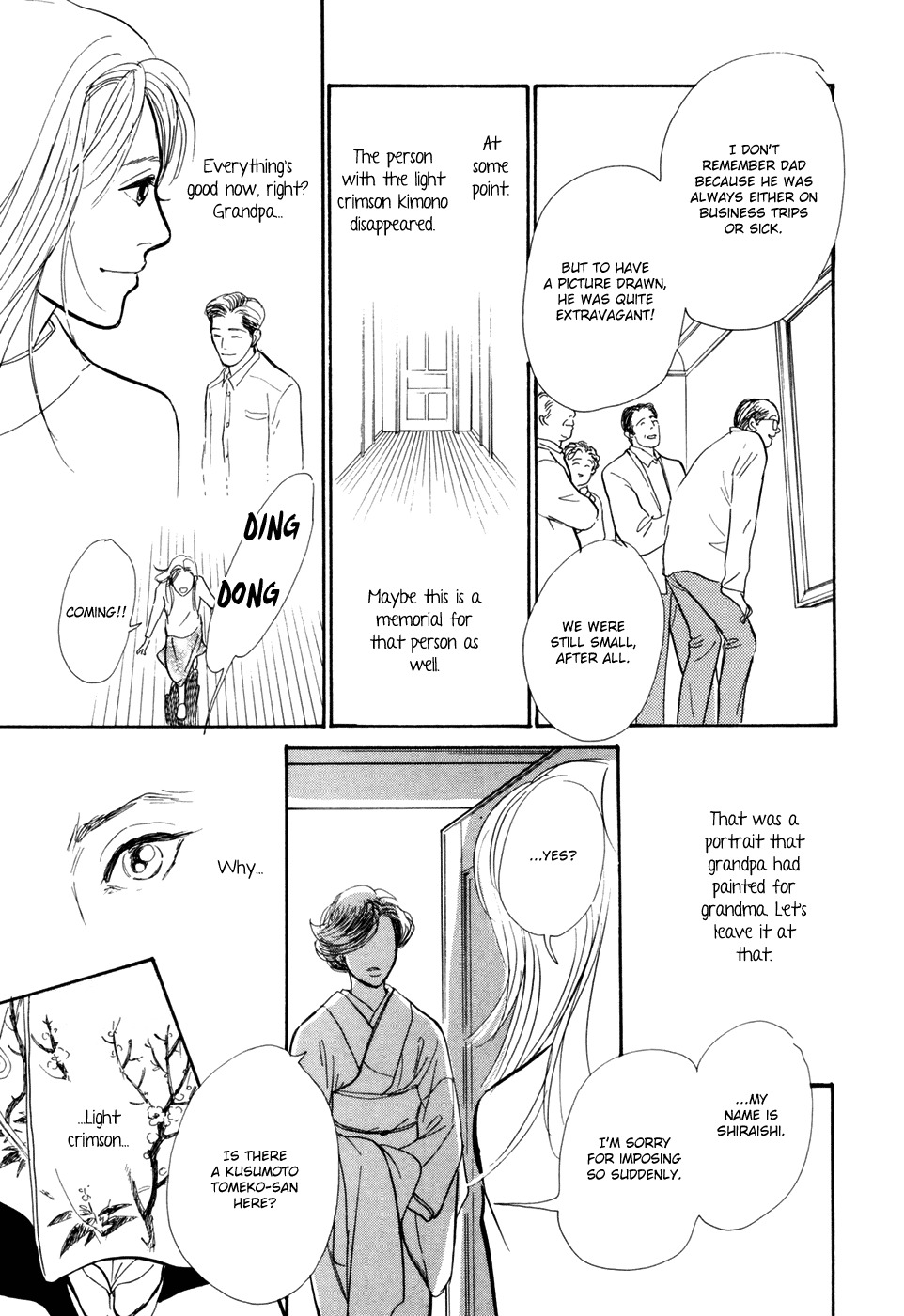 Hyakki Yakoushou Chapter 29 page 55 - Chapter 29