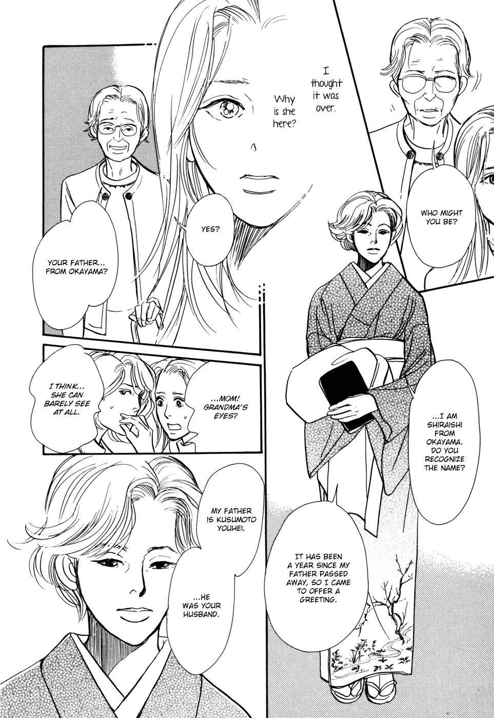 Hyakki Yakoushou Chapter 29 page 56 - Chapter 29