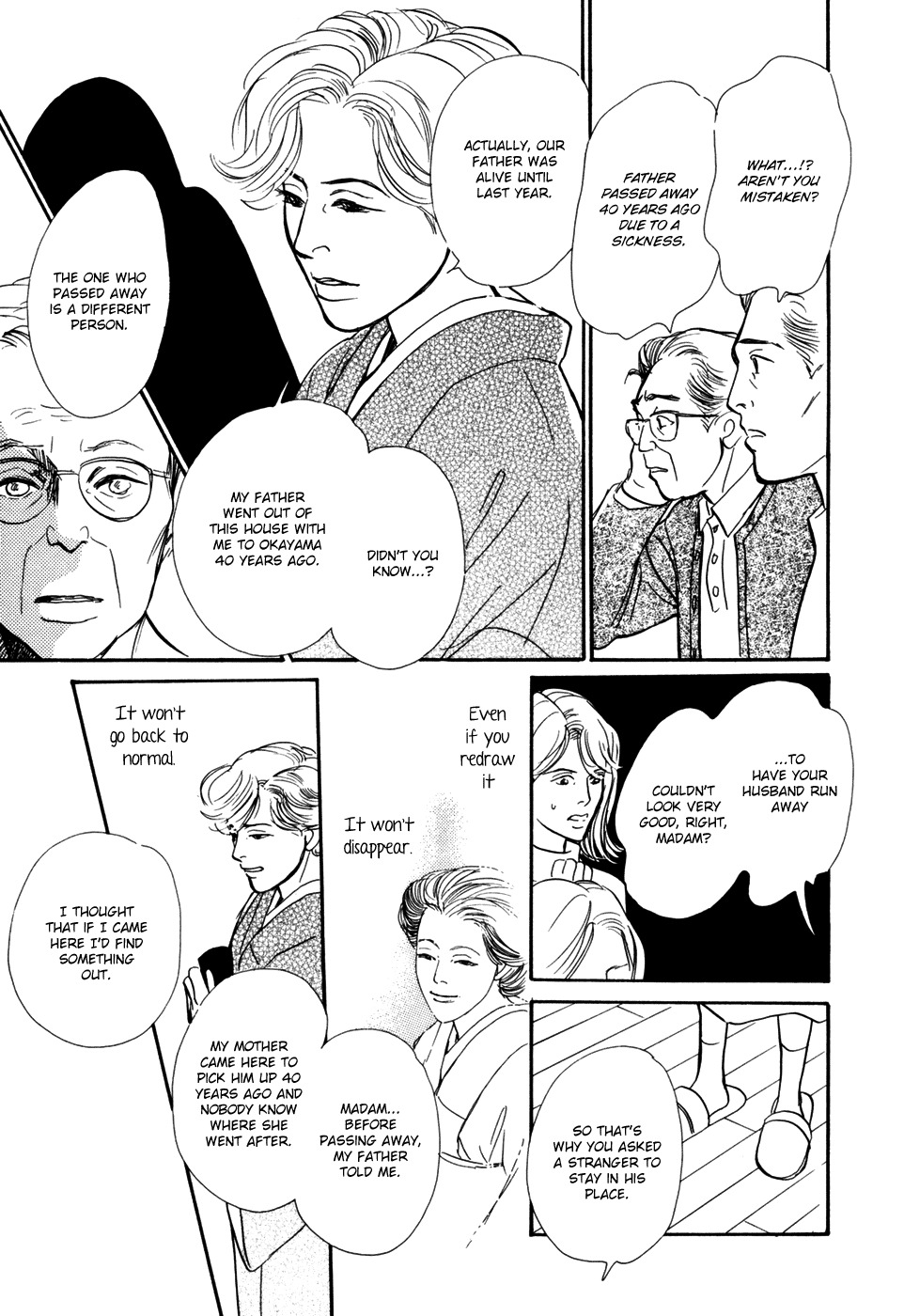 Hyakki Yakoushou Chapter 29 page 57 - Chapter 29