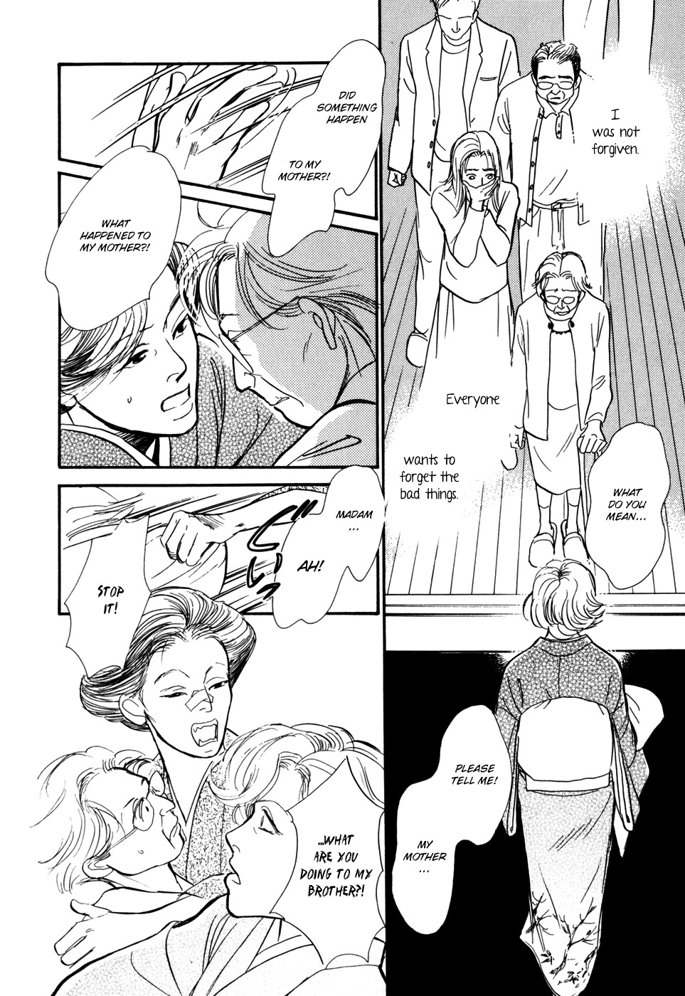 Hyakki Yakoushou Chapter 29 page 58 - Chapter 29