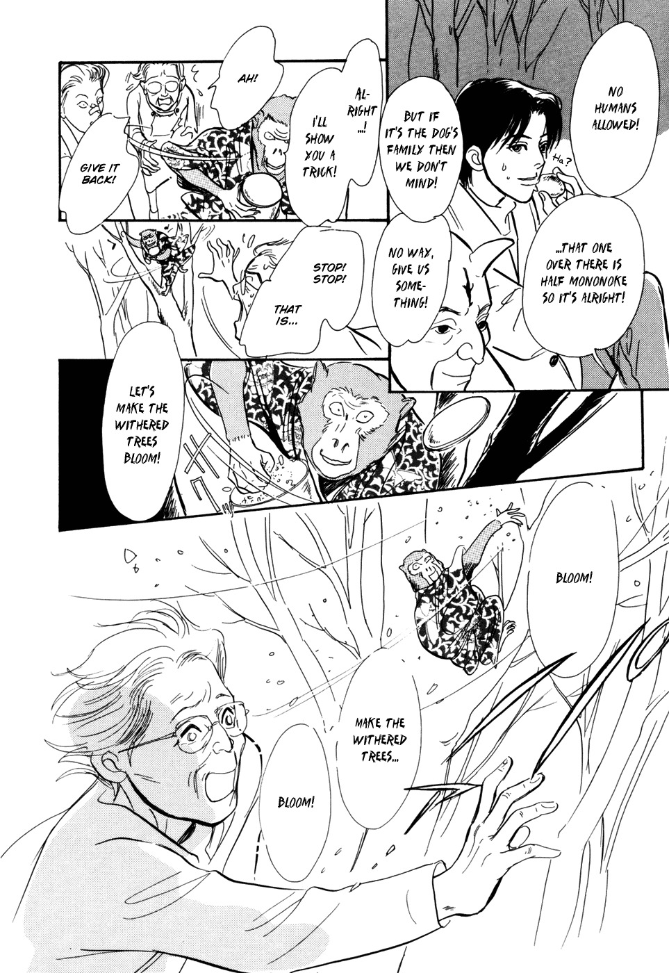 Hyakki Yakoushou Chapter 29 page 62 - Chapter 29
