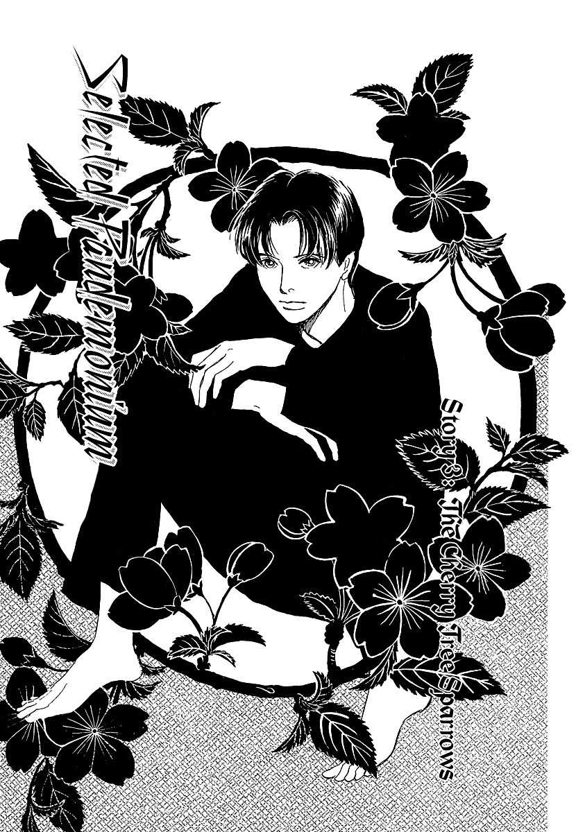 Hyakki Yakoushou Chapter 3 page 1 - Chapter 3: The Cherry Tree Sparrows