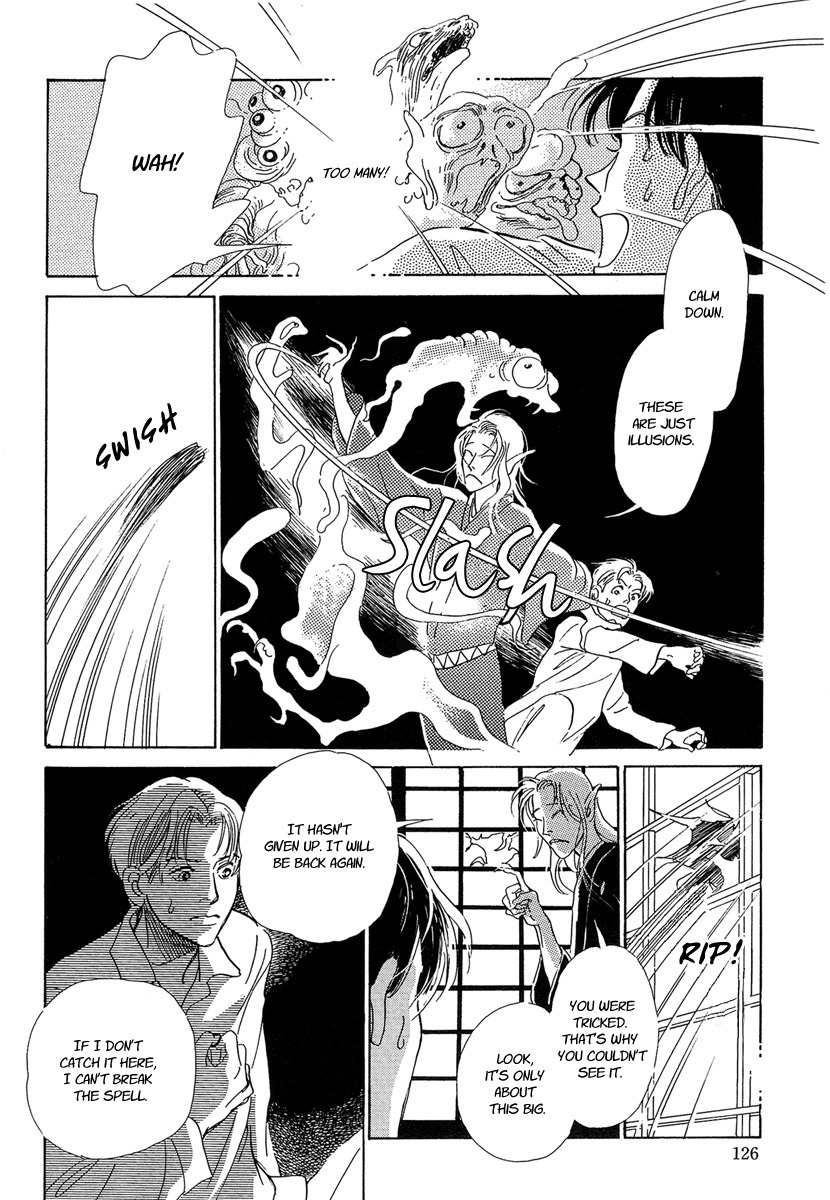 Hyakki Yakoushou Chapter 3 page 12 - Chapter 3: The Cherry Tree Sparrows