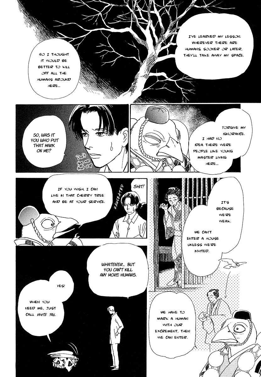 Hyakki Yakoushou Chapter 3 page 18 - Chapter 3: The Cherry Tree Sparrows