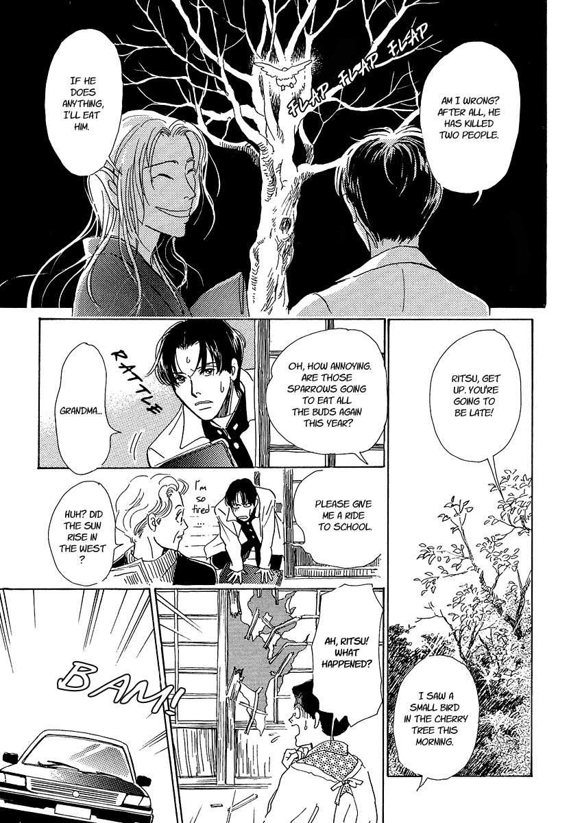 Hyakki Yakoushou Chapter 3 page 19 - Chapter 3: The Cherry Tree Sparrows