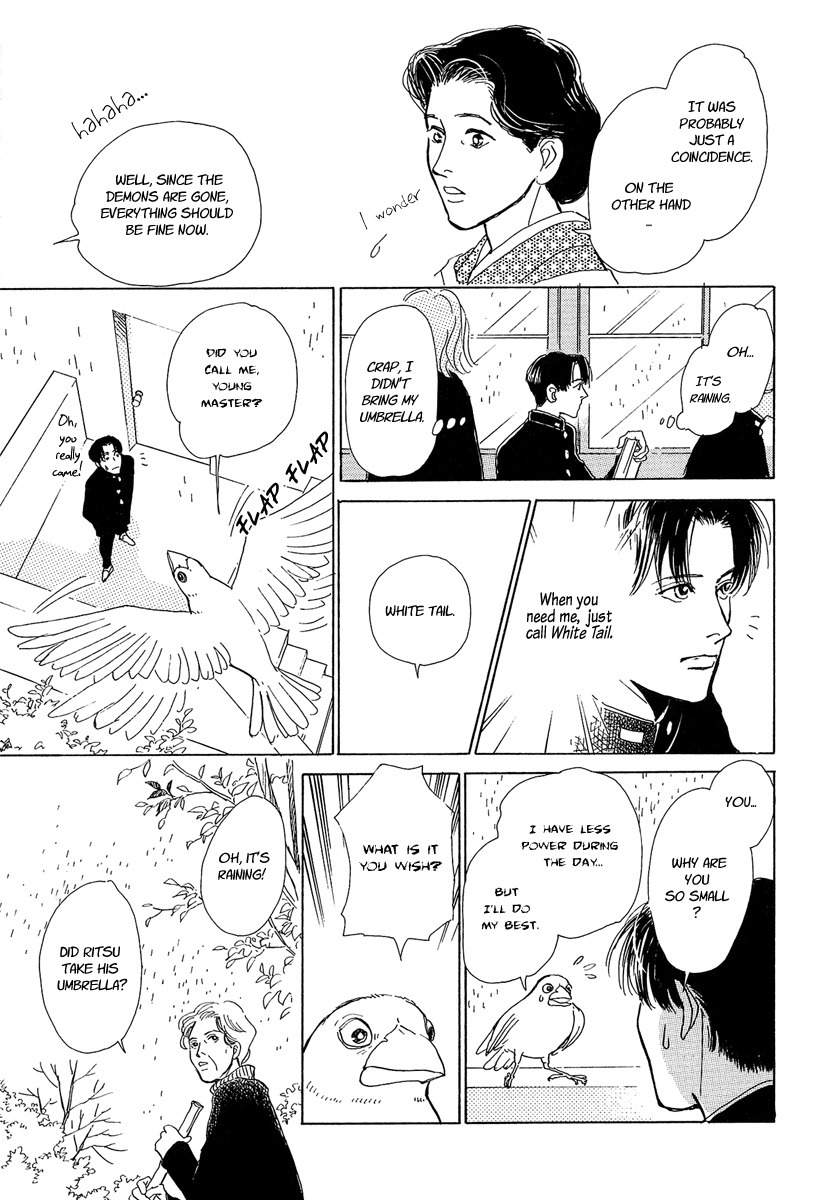 Hyakki Yakoushou Chapter 3 page 21 - Chapter 3: The Cherry Tree Sparrows