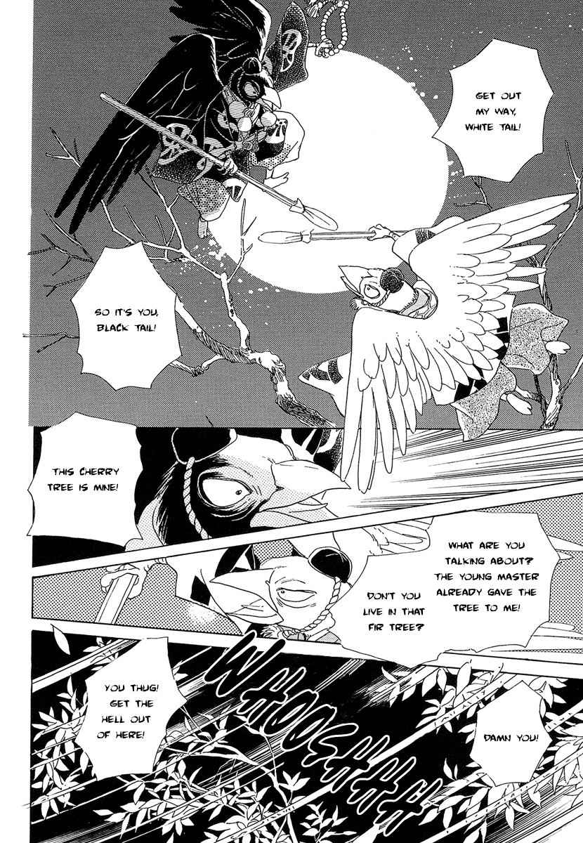 Hyakki Yakoushou Chapter 3 page 28 - Chapter 3: The Cherry Tree Sparrows