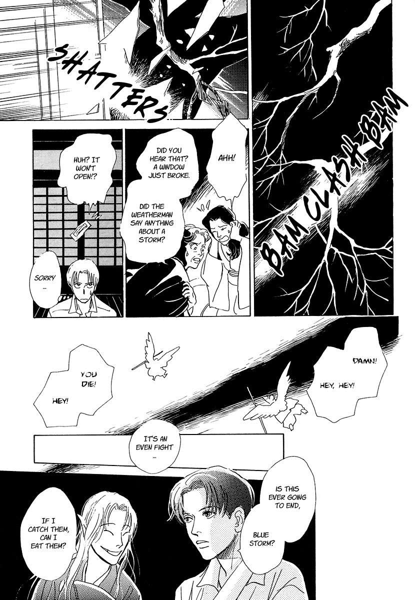 Hyakki Yakoushou Chapter 3 page 29 - Chapter 3: The Cherry Tree Sparrows