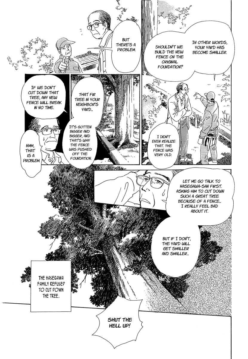 Hyakki Yakoushou Chapter 3 page 3 - Chapter 3: The Cherry Tree Sparrows