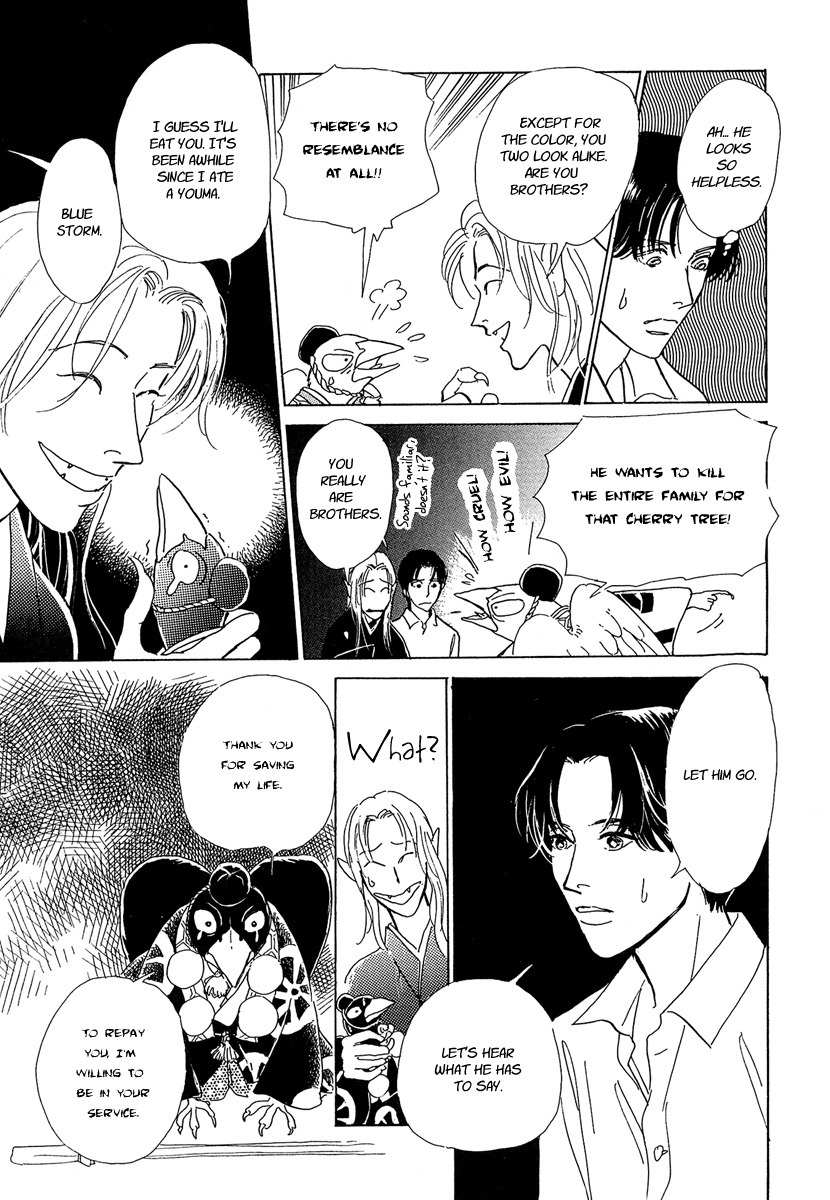 Hyakki Yakoushou Chapter 3 page 31 - Chapter 3: The Cherry Tree Sparrows