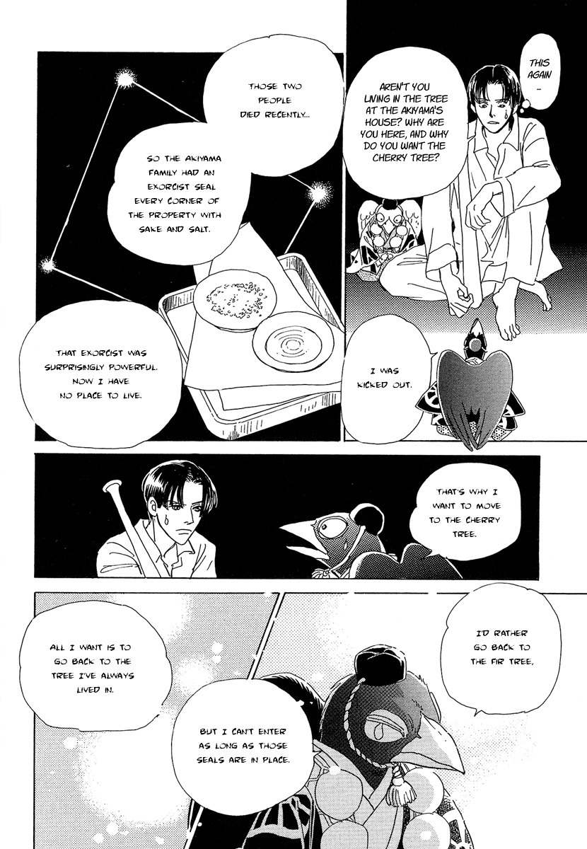 Hyakki Yakoushou Chapter 3 page 32 - Chapter 3: The Cherry Tree Sparrows