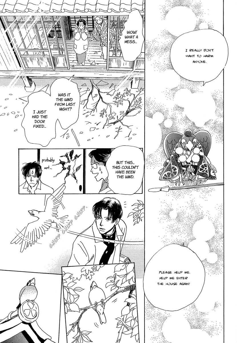Hyakki Yakoushou Chapter 3 page 33 - Chapter 3: The Cherry Tree Sparrows