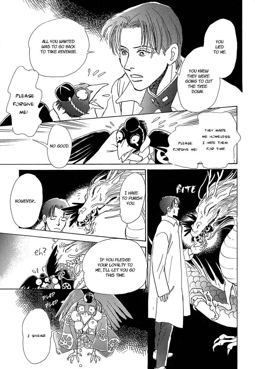 Hyakki Yakoushou Chapter 3 page 39 - Chapter 3: The Cherry Tree Sparrows