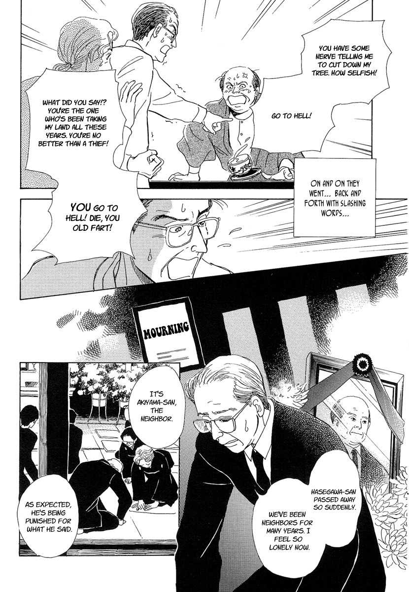 Hyakki Yakoushou Chapter 3 page 4 - Chapter 3: The Cherry Tree Sparrows