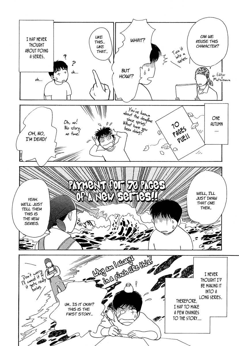 Hyakki Yakoushou Chapter 3 page 42 - Chapter 3: The Cherry Tree Sparrows