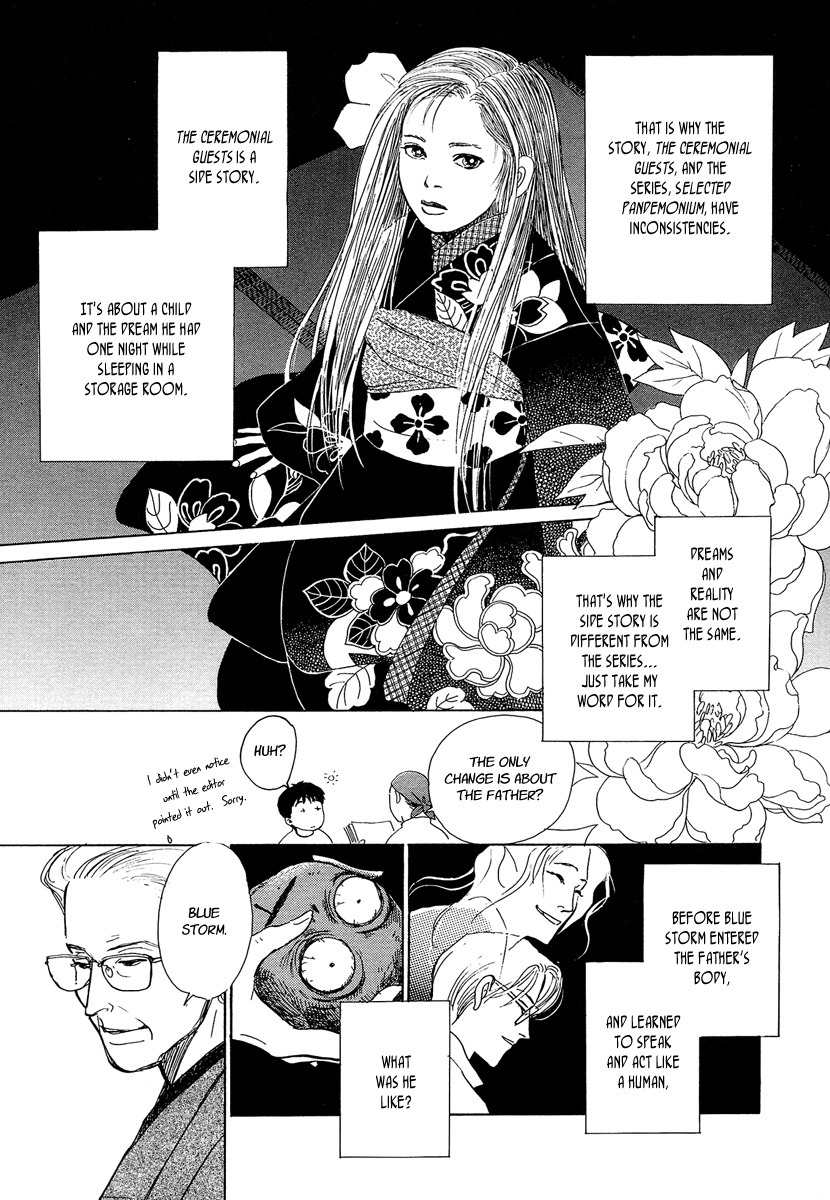 Hyakki Yakoushou Chapter 3 page 43 - Chapter 3: The Cherry Tree Sparrows