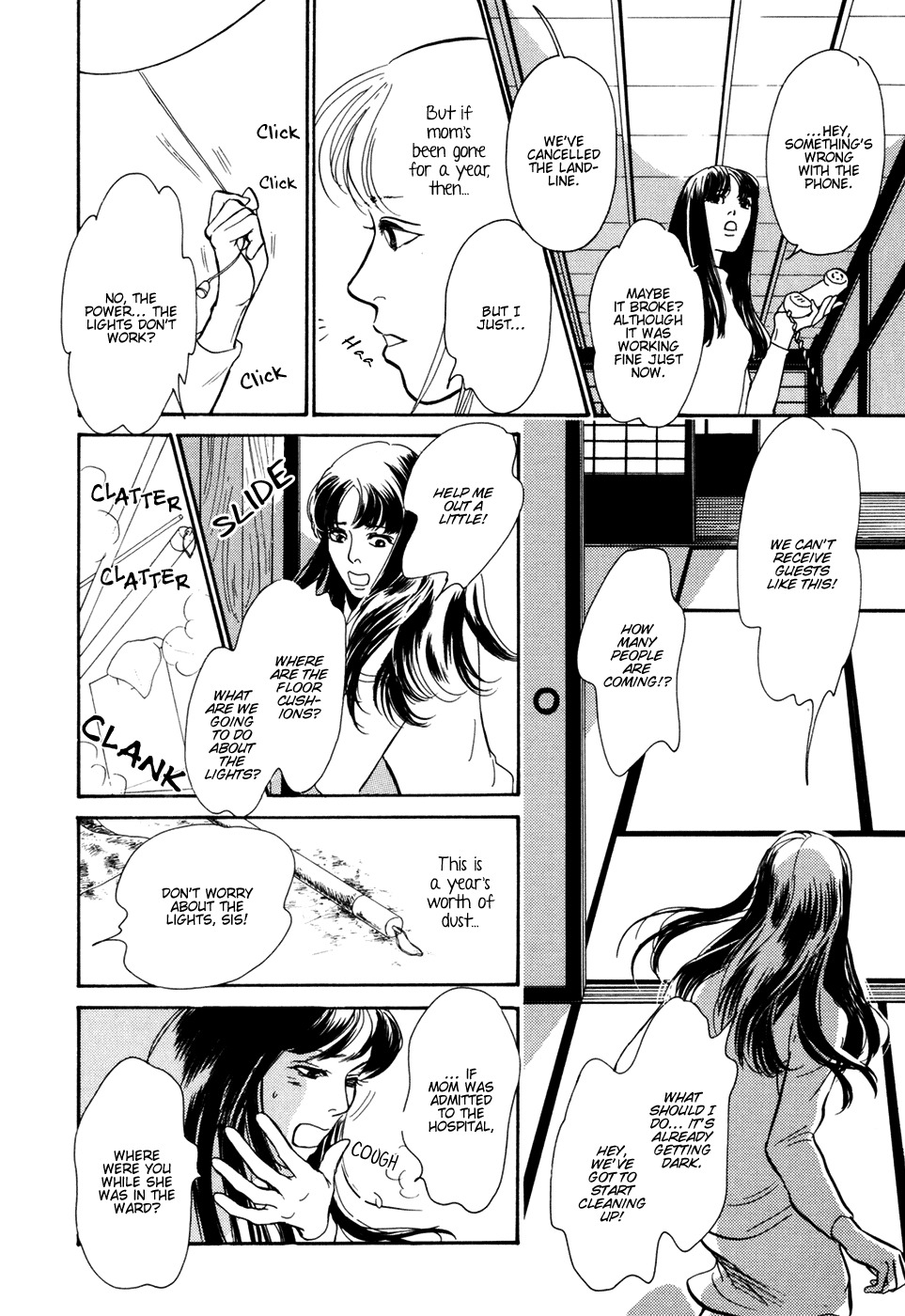 Hyakki Yakoushou Chapter 30 page 11 - Chapter 30