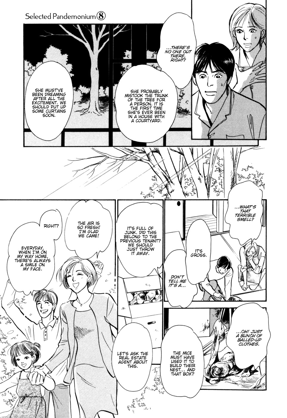Hyakki Yakoushou Chapter 30 page 18 - Chapter 30
