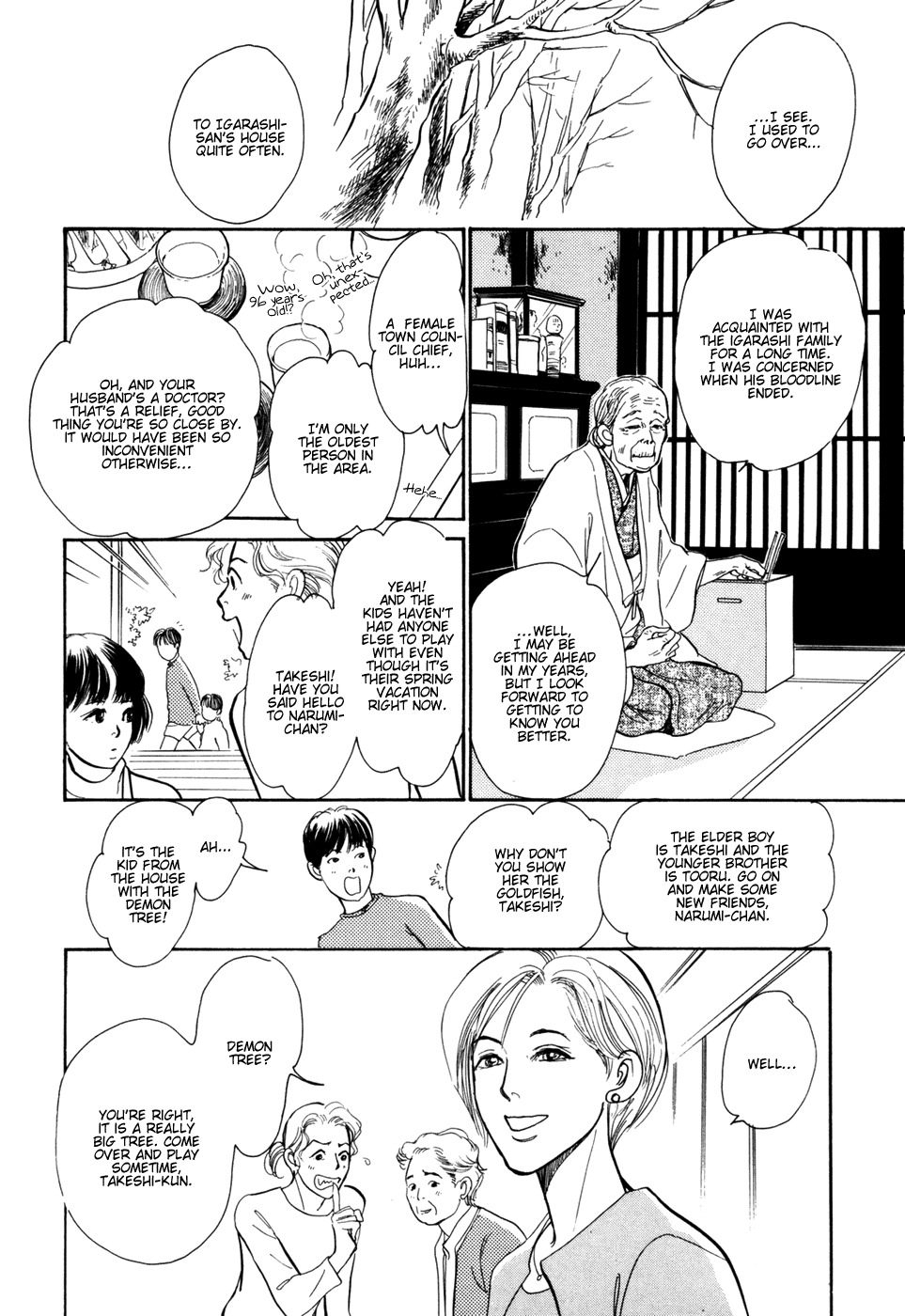 Hyakki Yakoushou Chapter 30 page 19 - Chapter 30