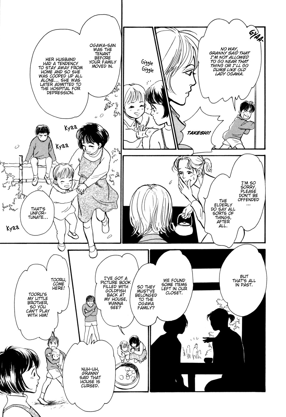 Hyakki Yakoushou Chapter 30 page 20 - Chapter 30