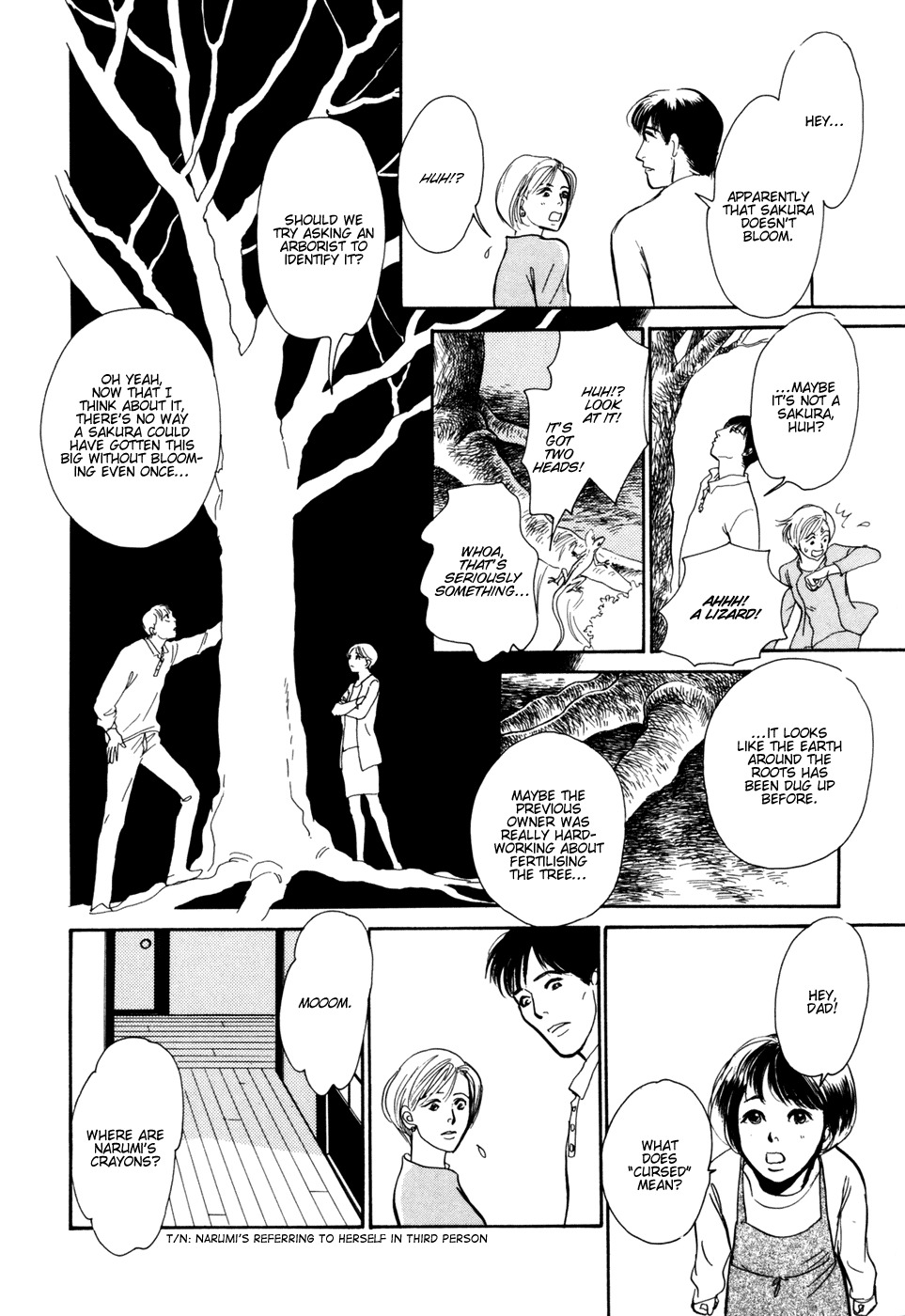 Hyakki Yakoushou Chapter 30 page 23 - Chapter 30