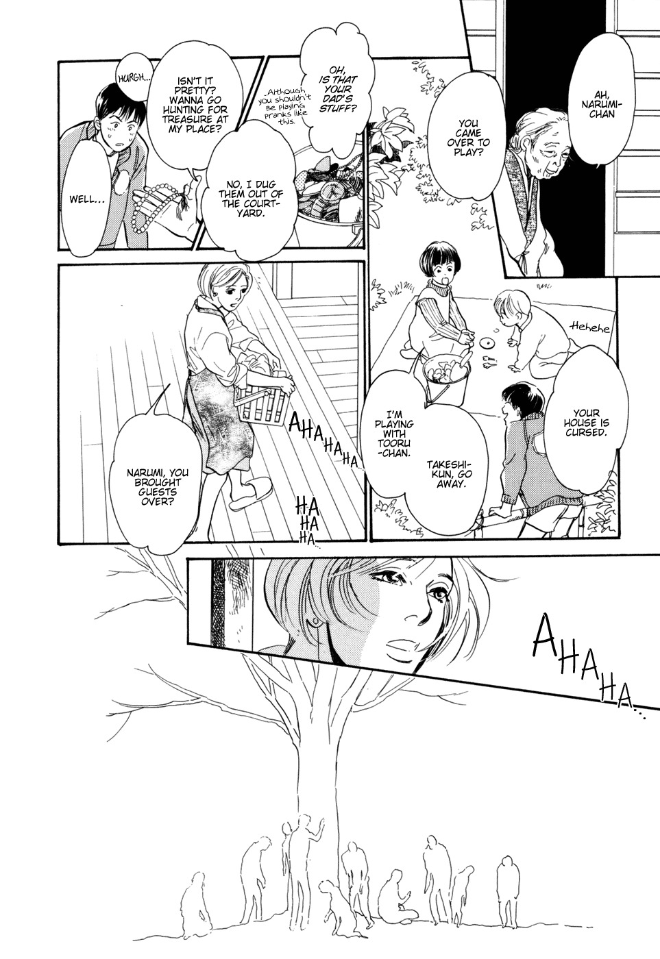 Hyakki Yakoushou Chapter 30 page 27 - Chapter 30