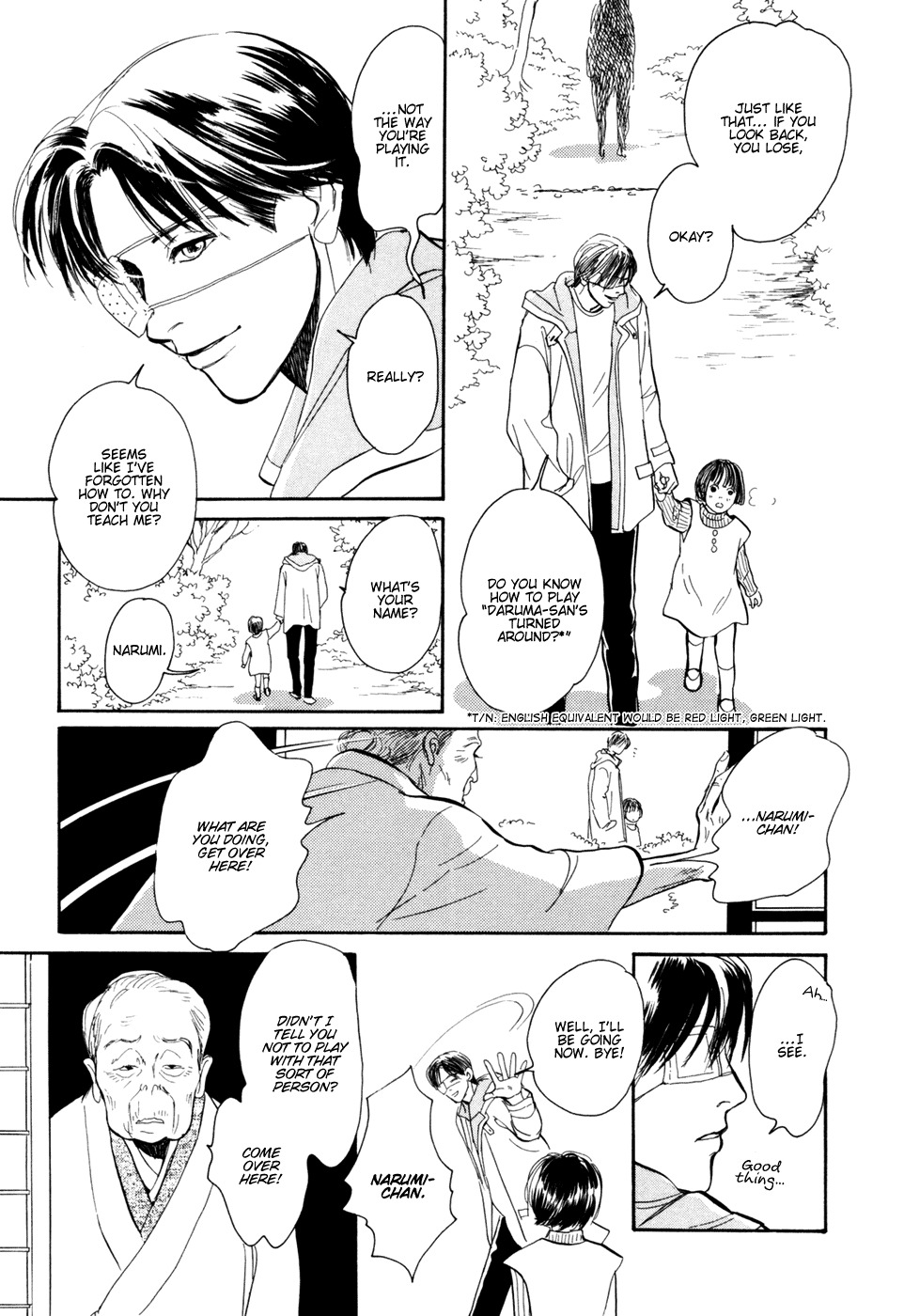 Hyakki Yakoushou Chapter 30 page 30 - Chapter 30
