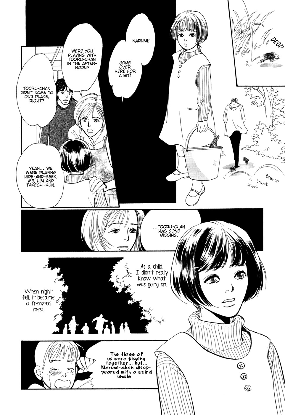Hyakki Yakoushou Chapter 30 page 31 - Chapter 30