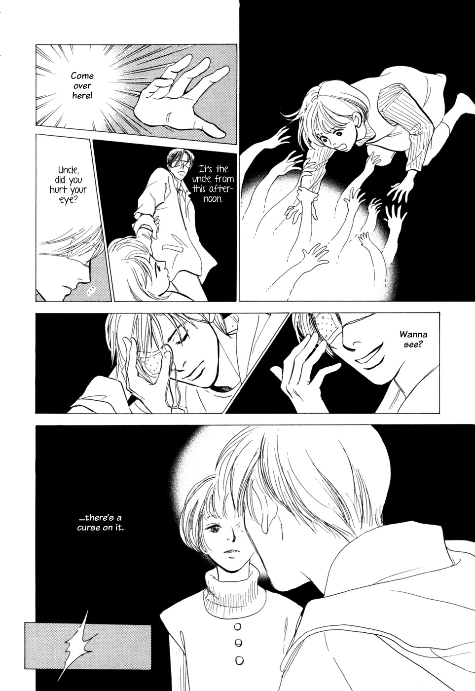 Hyakki Yakoushou Chapter 30 page 33 - Chapter 30