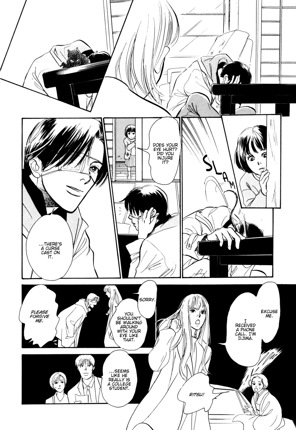 Hyakki Yakoushou Chapter 30 page 37 - Chapter 30
