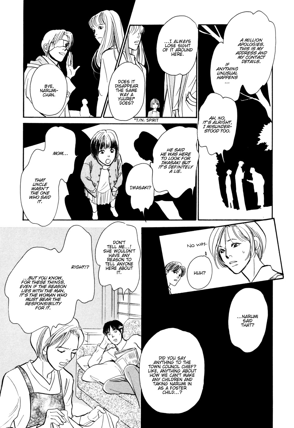 Hyakki Yakoushou Chapter 30 page 38 - Chapter 30