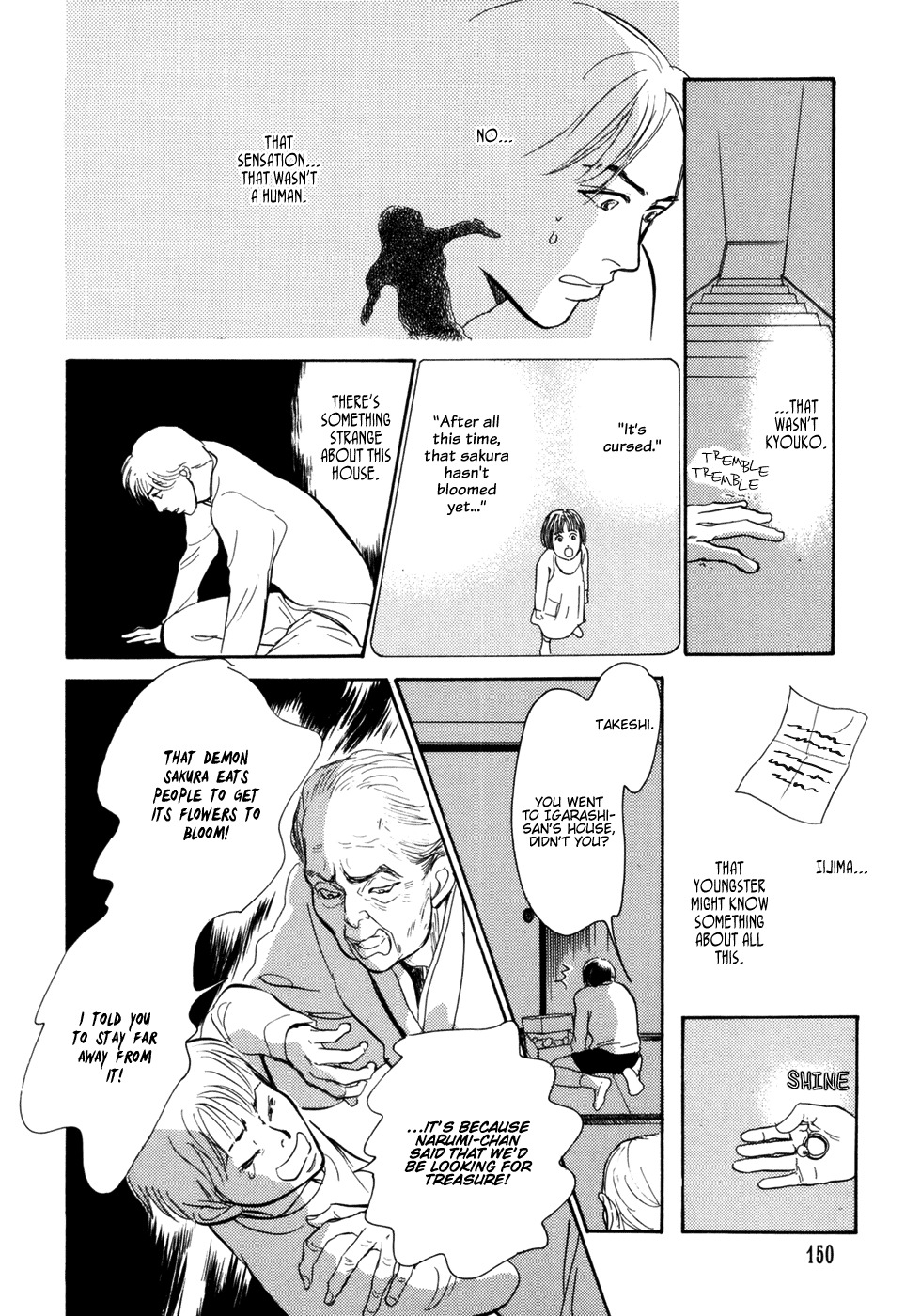 Hyakki Yakoushou Chapter 30 page 43 - Chapter 30