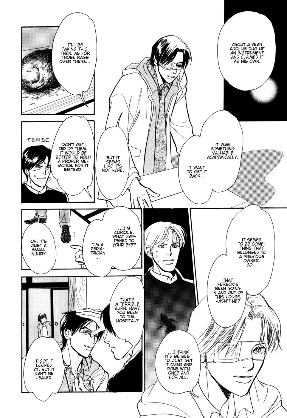 Hyakki Yakoushou Chapter 30 page 47 - Chapter 30