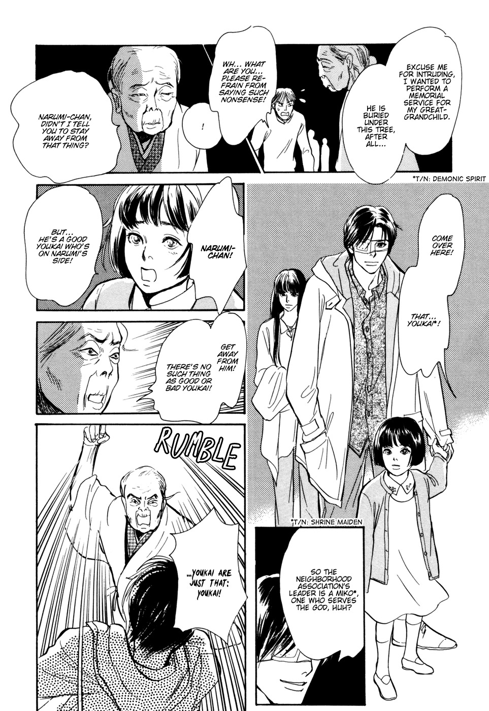 Hyakki Yakoushou Chapter 30 page 49 - Chapter 30