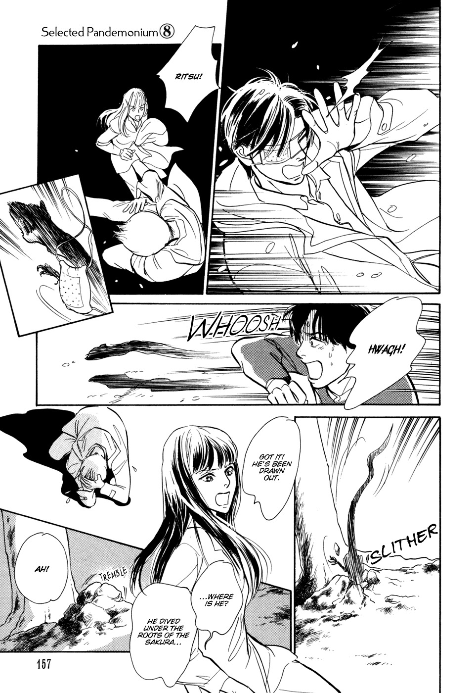 Hyakki Yakoushou Chapter 30 page 50 - Chapter 30