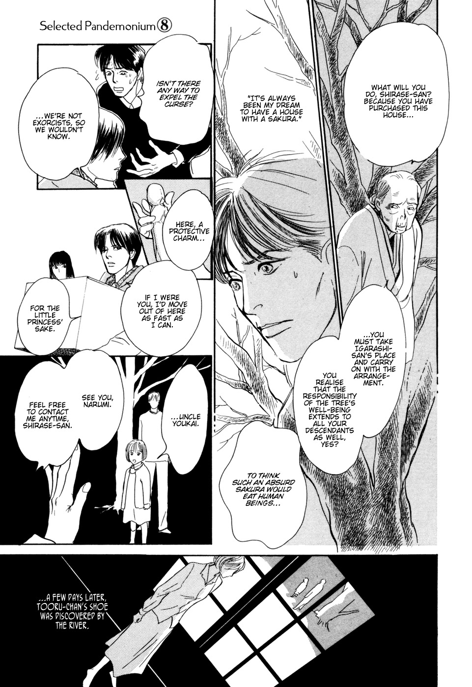 Hyakki Yakoushou Chapter 30 page 54 - Chapter 30